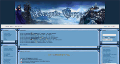 Desktop Screenshot of coldclan.com